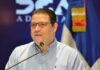 Director de Aduanas sobre cierre de negocios de chinos: «Ese proceso apenas está comenzando»