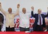 APD y más de 80 movimientos apoyan candidatura de Luis Abinader